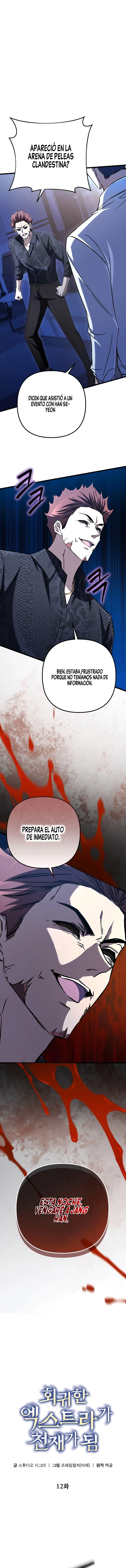 El Secundario que Volvió al Comienzo - Capítulo 12 - Página 3 - LectorTMOo