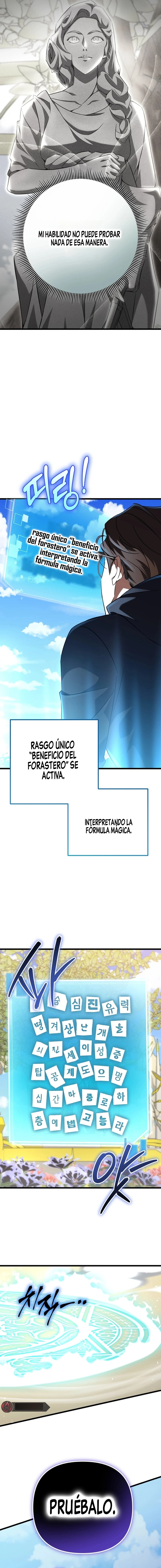 El Secundario que Volvió al Comienzo - Capítulo 8 - Página 11 - LectorTMOo