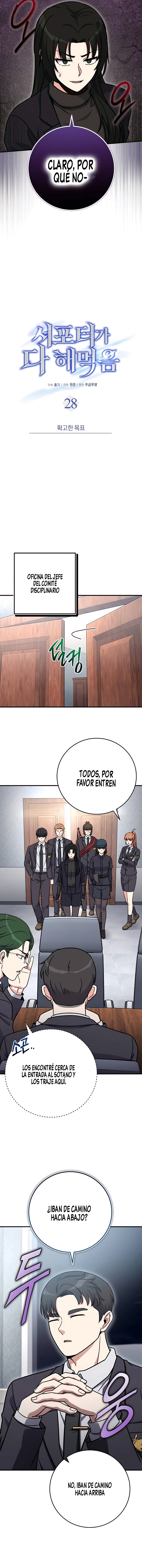 El support esta muy roto - Capítulo 28 - Página 16 - LectorTMOo