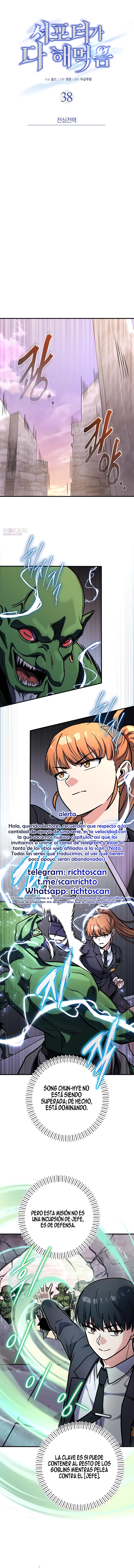 El support esta muy roto - Capítulo 38 - Página 17 - LectorTMOo