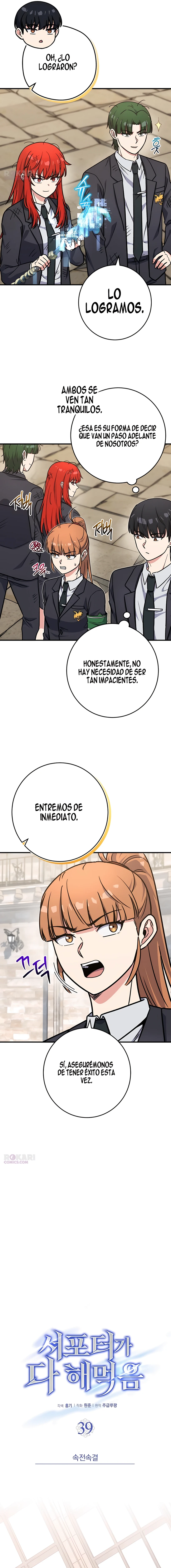 El support esta muy roto - Capítulo 39 - Página 10 - LectorTMOo