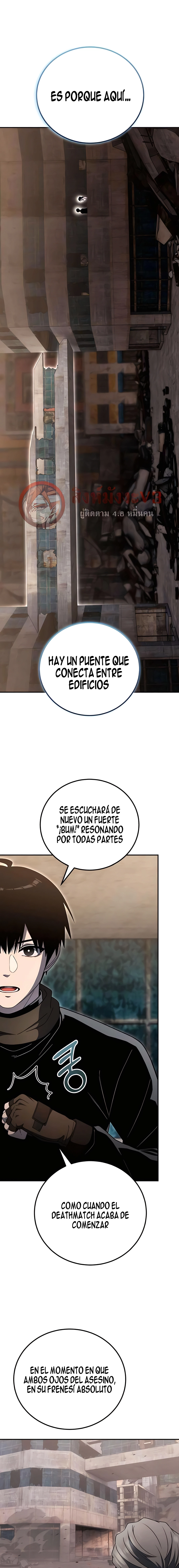 El Último Jugador del Apocalipsis - Capítulo 33 - Página 22 - LectorTMOo