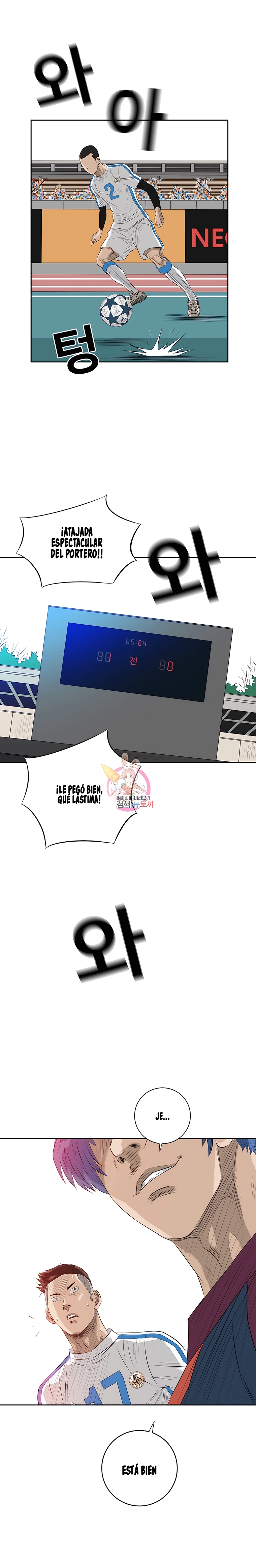 El Último Once de la Nueva Generación - Capítulo 17 - Página 13 - LectorTMOo