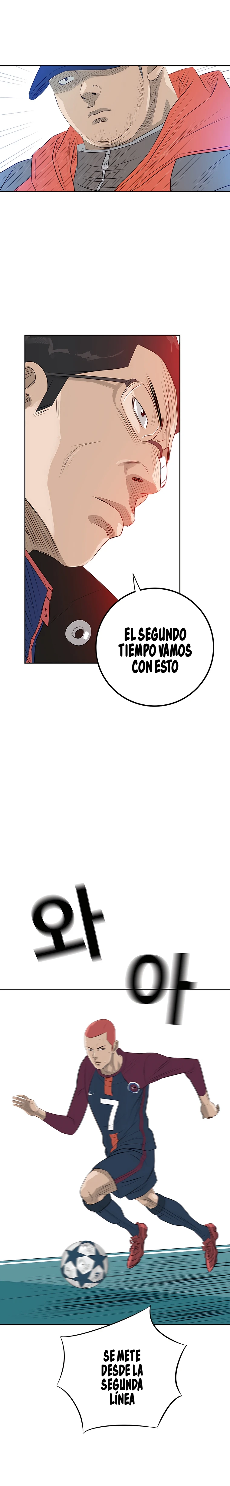 El Último Once de la Nueva Generación - Capítulo 21 - Página 19 - LectorTMOo