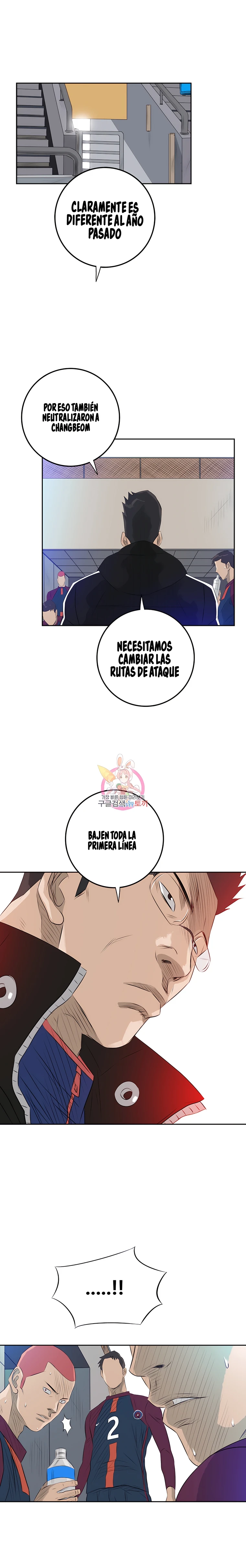 El Último Once de la Nueva Generación - Capítulo 21 - Página 7 - LectorTMOo
