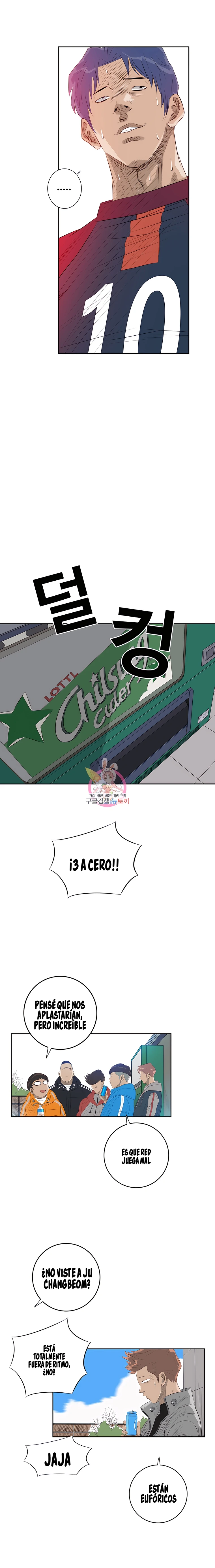 El Último Once de la Nueva Generación - Capítulo 21 - Página 9 - LectorTMOo