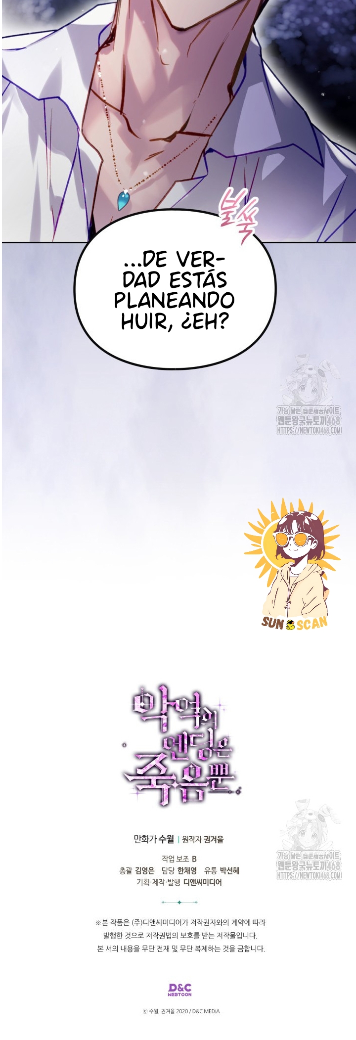 El único final de la villana es la muerte - Capítulo 170 - Página 4 - LectorTMOo