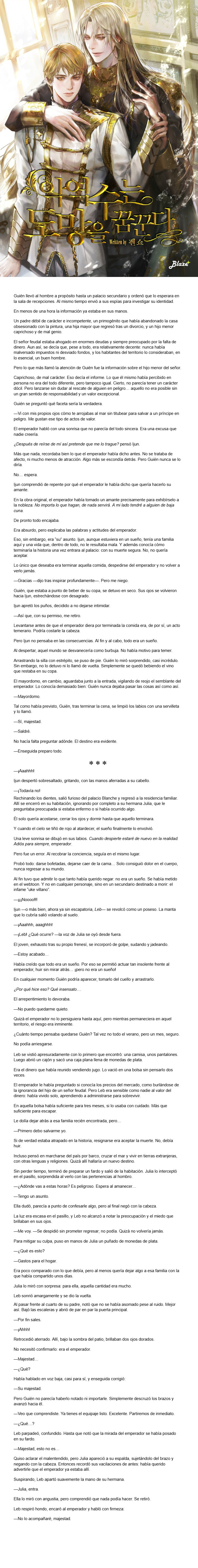 El villano sueña con escapar - Capítulo 4 - Página 1 - LectorTMOo