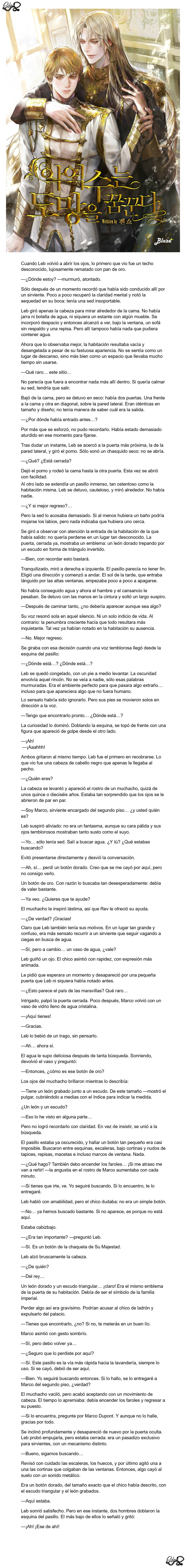 El villano sueña con escapar - Capítulo 7 - Página 1 - LectorTMOo