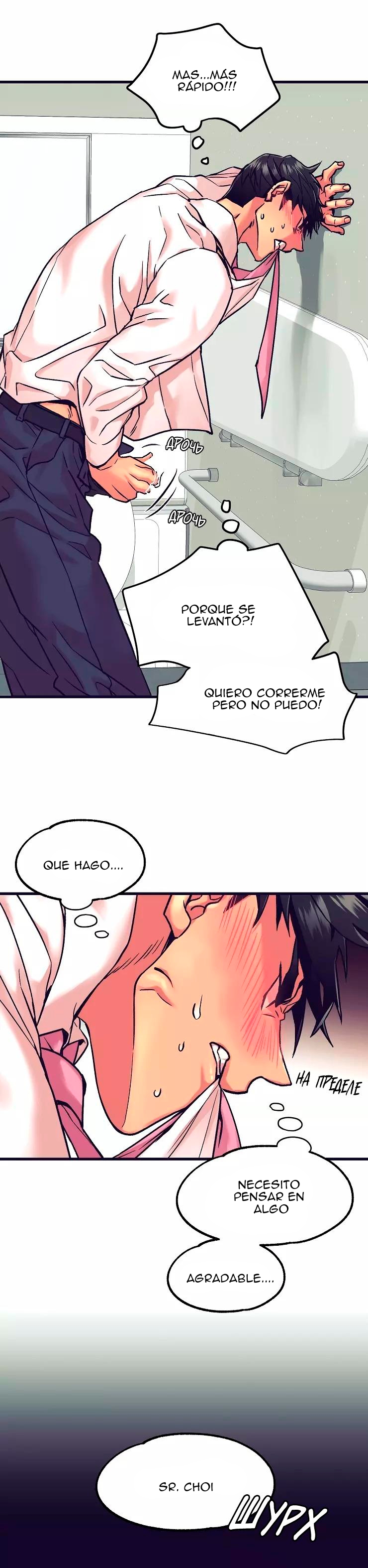 En la cabina - Capítulo 2 - Página 7 - LectorTMOo