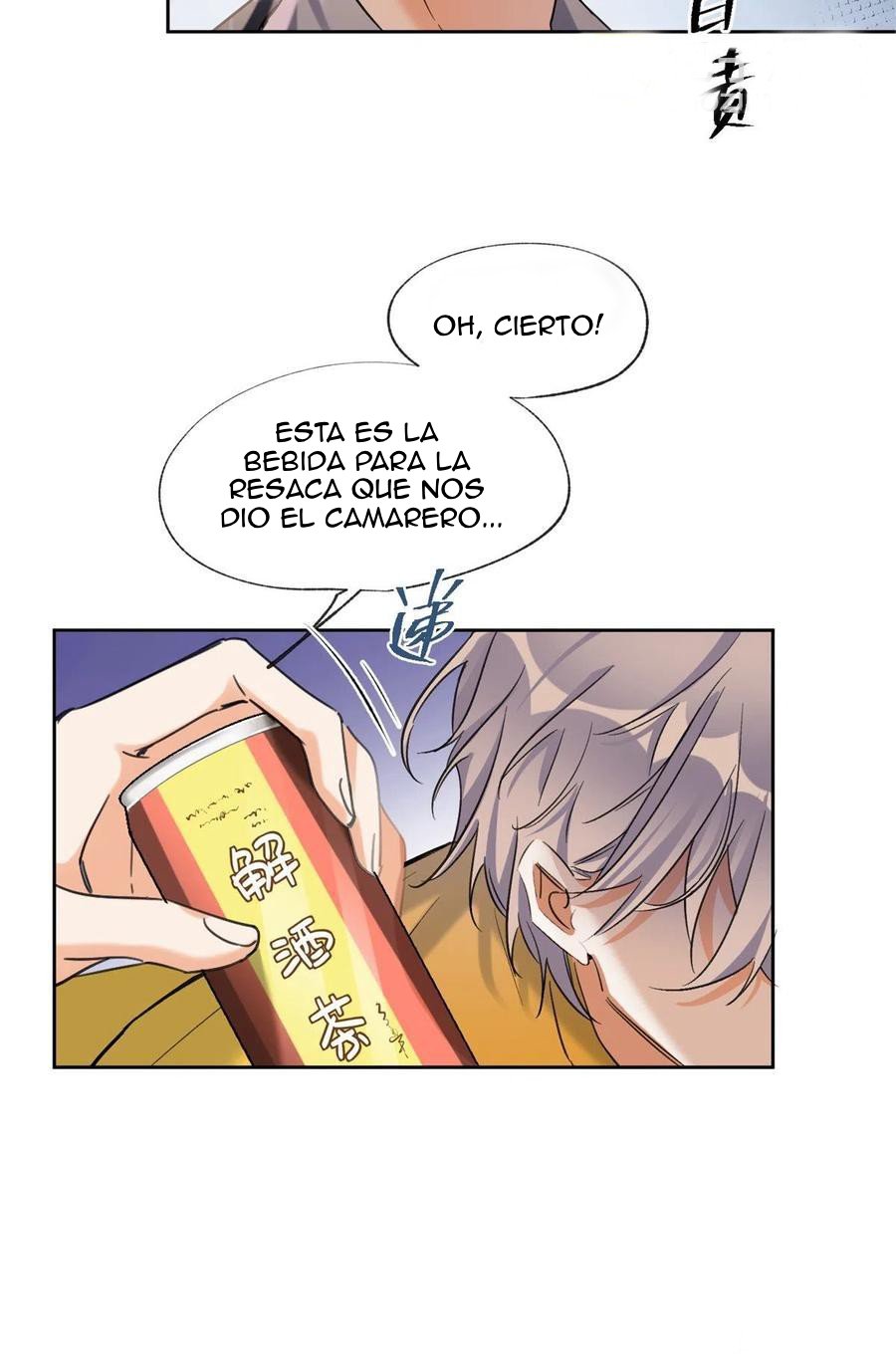 Encubrimiento - Capítulo 58 - Página 8 - LectorTMOo