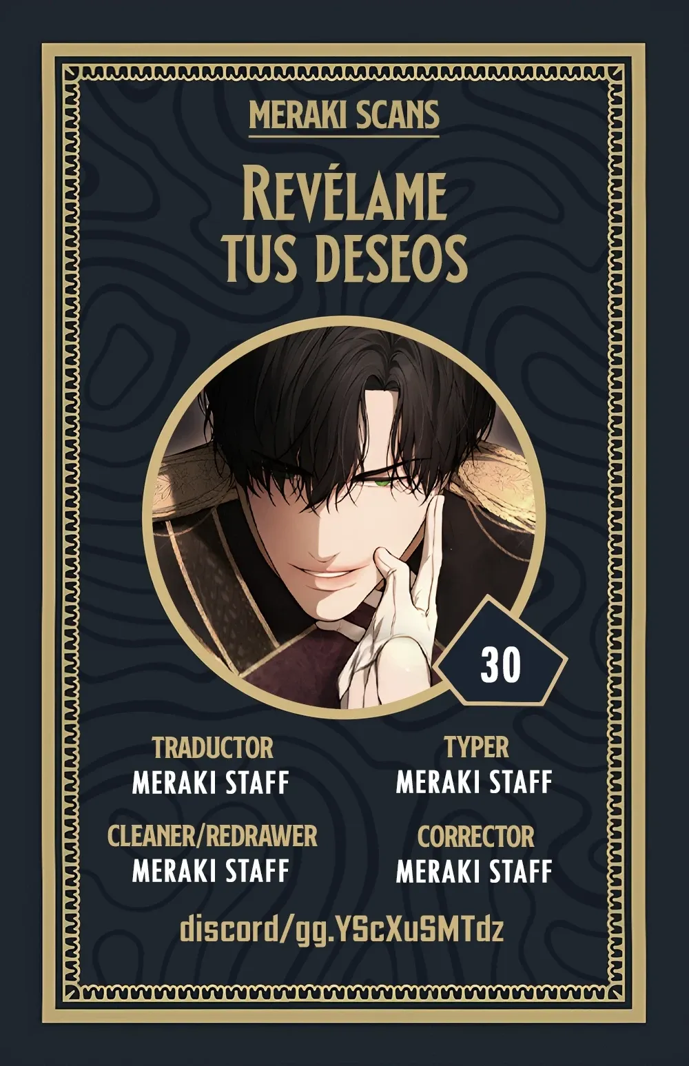 Enséñame a cómo desear - Capítulo 30 - Página 1 - LectorTMOo