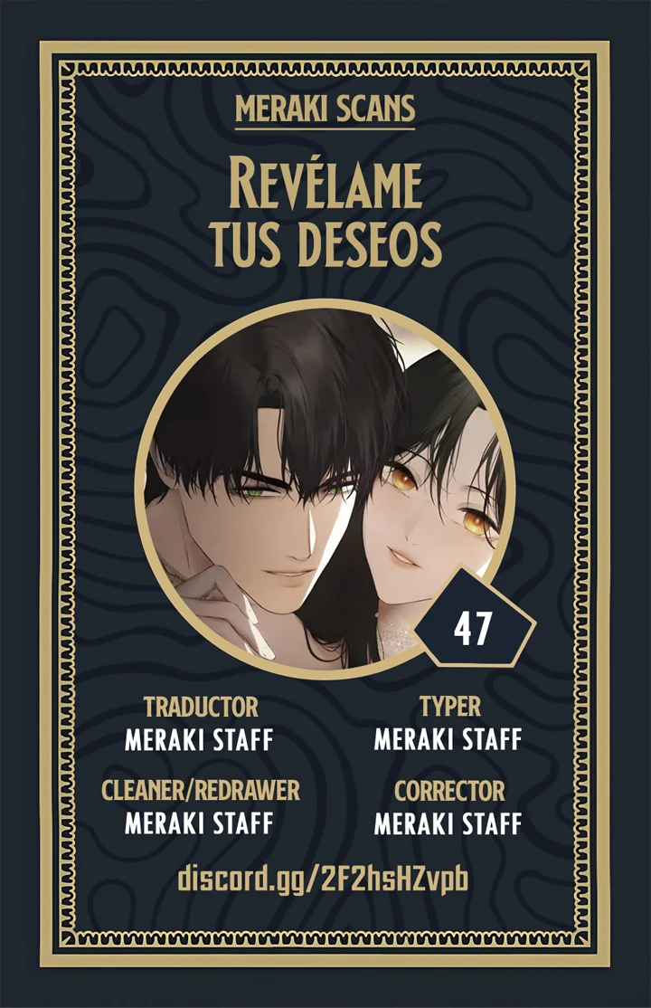 Enséñame a cómo desear - Capítulo 47 - Página 1 - LectorTMOo