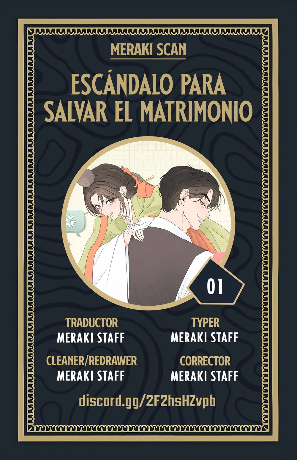 Escándalo Para Salvar El Matrimonio - Capítulo 1 - Página 1 - LectorTMOo