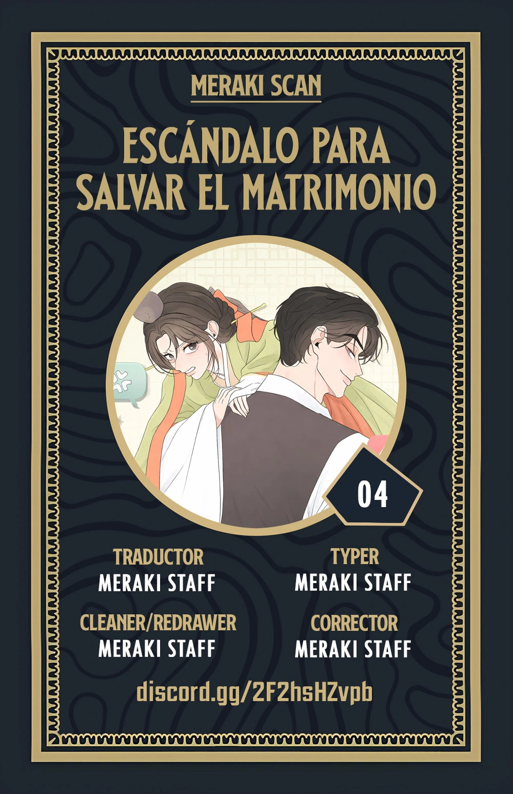 Escándalo Para Salvar El Matrimonio - Capítulo 4 - Página 1 - LectorTMOo
