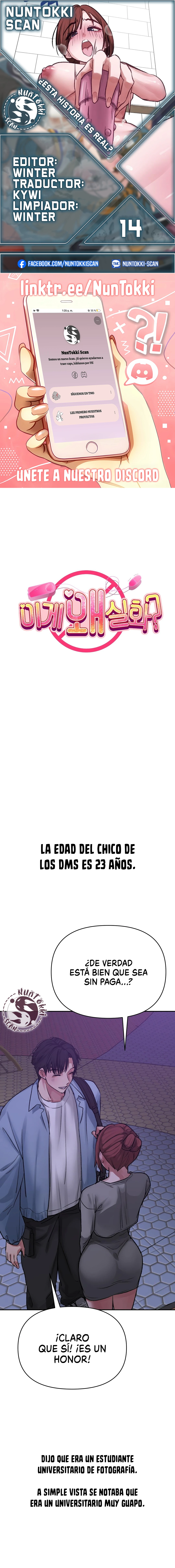 ¿Esta historia es real? - Capítulo 14 - Página 1 - LectorTMOo