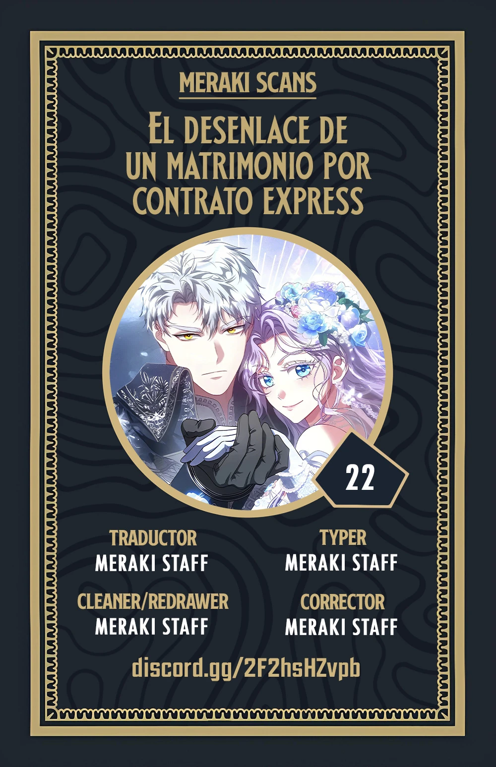 Este es solo un matrimonio por contrato - Capítulo 22 - Página 1 - LectorTMOo
