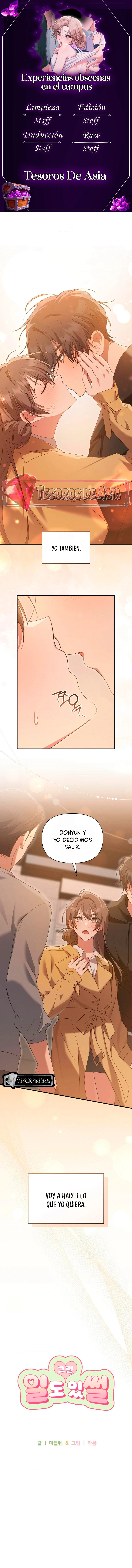 Experiencias obscenas en el campus - Capítulo 29 - Página 1 - LectorTMOo