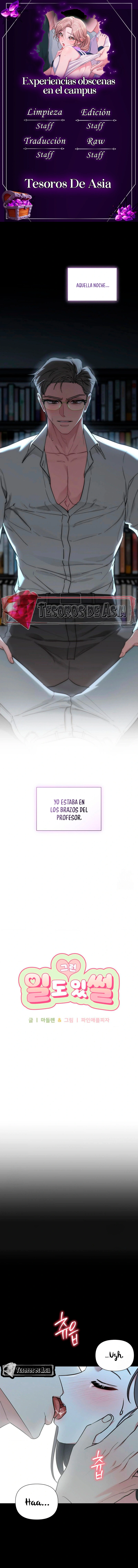 Experiencias obscenas en el campus - Capítulo 32 - Página 1 - LectorTMOo