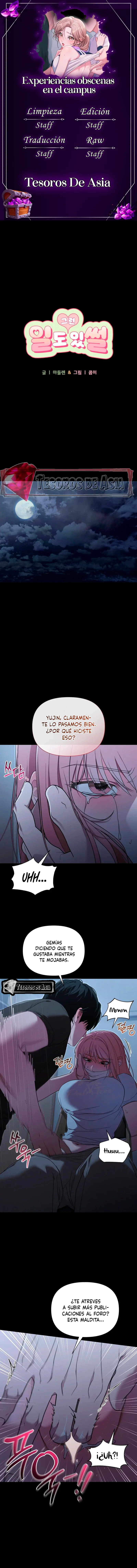 Experiencias obscenas en el campus - Capítulo 44 - Página 1 - LectorTMOo