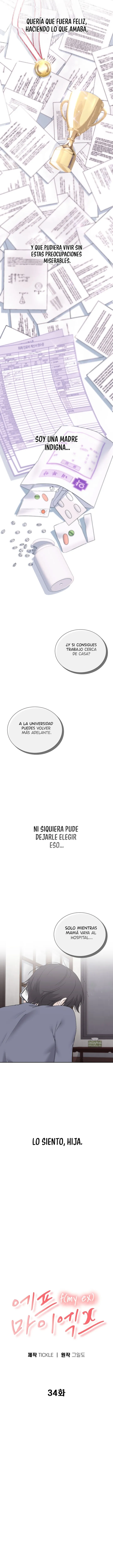 F (Mi ex) - Capítulo 34 - Página 5 - LectorTMOo