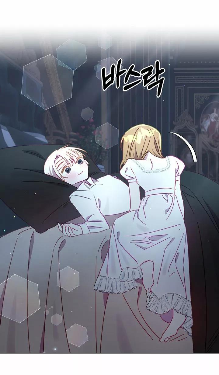 Falle En Divorciarme de Mi Esposo - Capítulo 26 - Página 33 - LectorTMOo