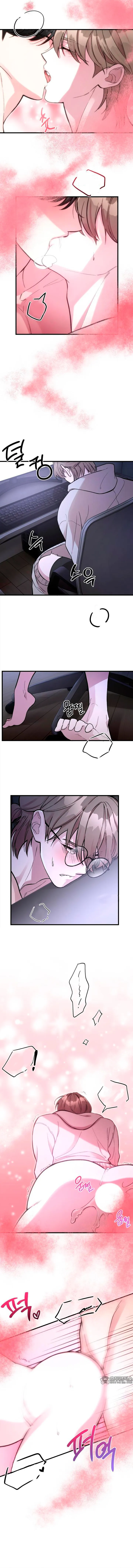 Fanfiction - Capítulo 1 - Página 16 - LectorTMOo
