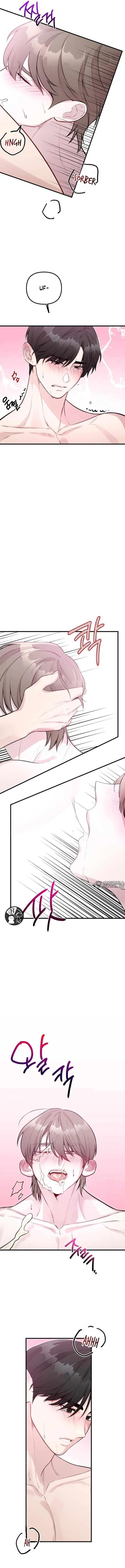 Fanfiction - Capítulo 3 - Página 22 - LectorTMOo