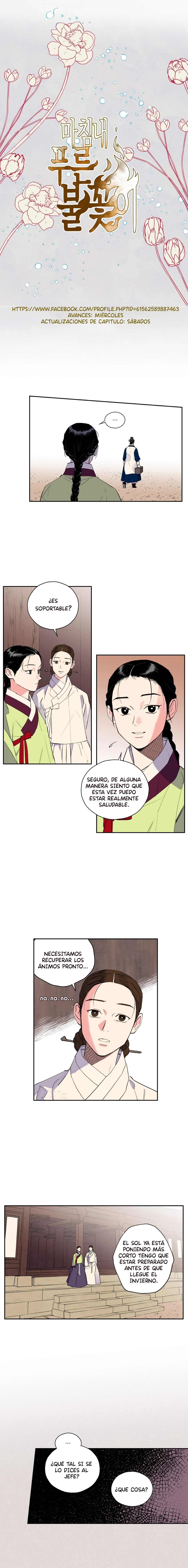 Finalmente la llama azul - Capítulo 13 - Página 1 - LectorTMOo