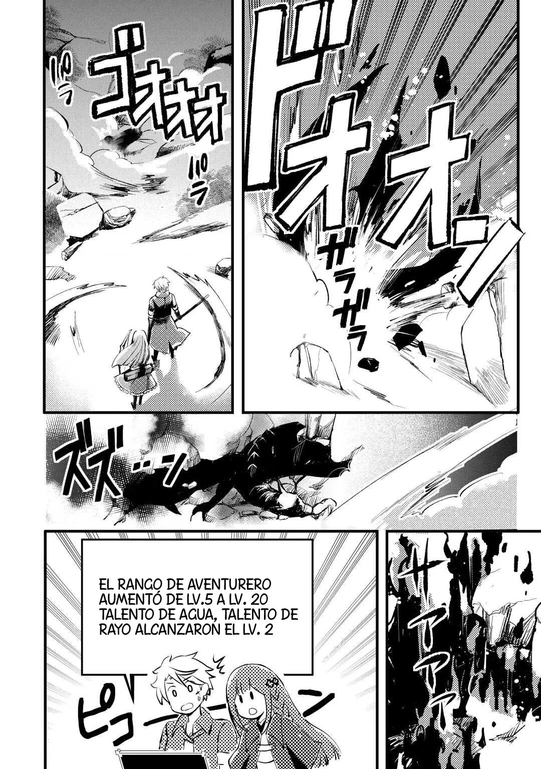 ¡Fui expulsado del grupo por ser débil, pero soy un mago de todos los talentos! - Capítulo 1 - Página 39 - LectorTMOo