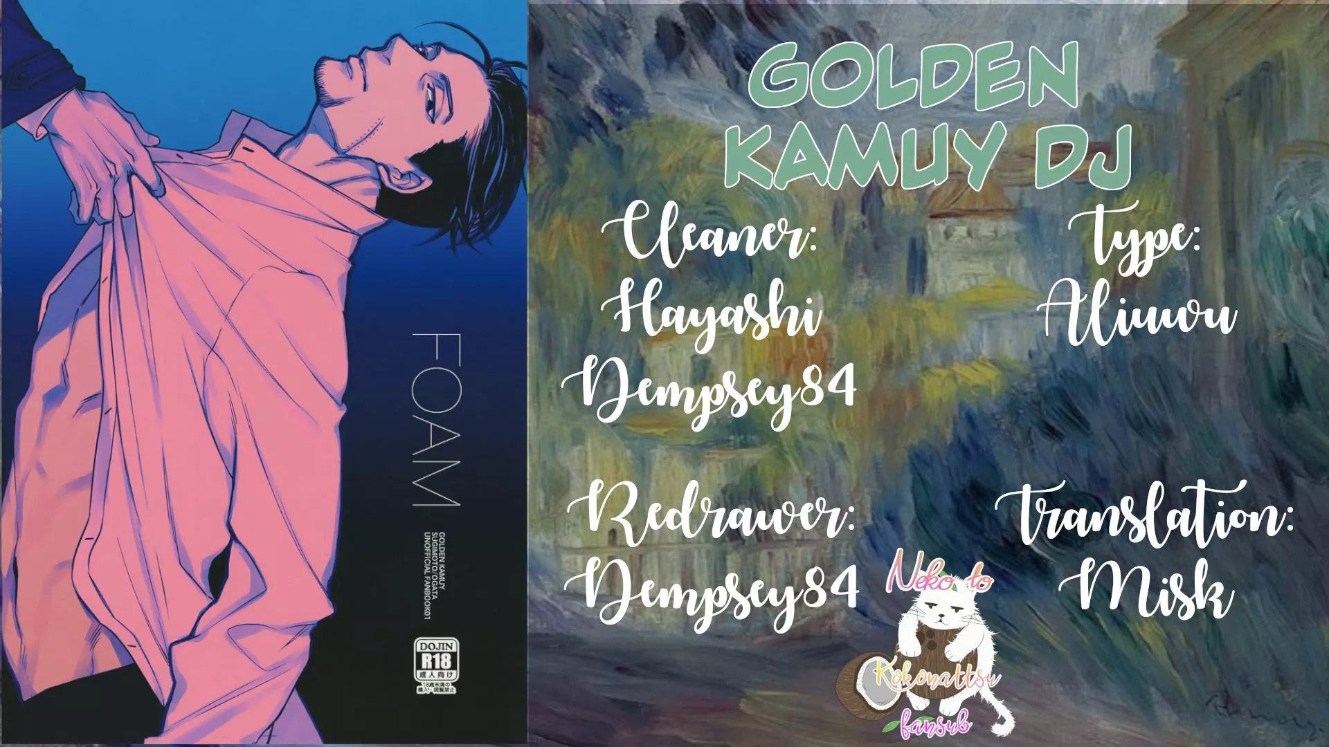 Golden Kamuy dj - Utakata - Capítulo 1 - Página 1 - LectorTMOo
