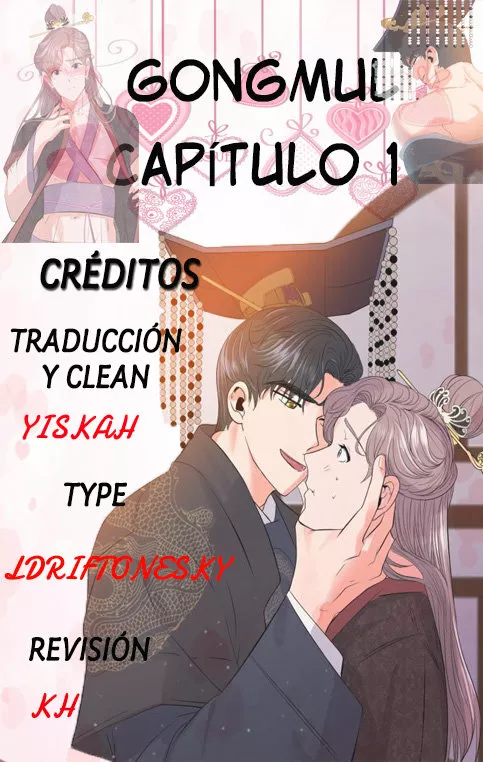 Gongmul - Capítulo 1 - Página 1 - LectorTMOo