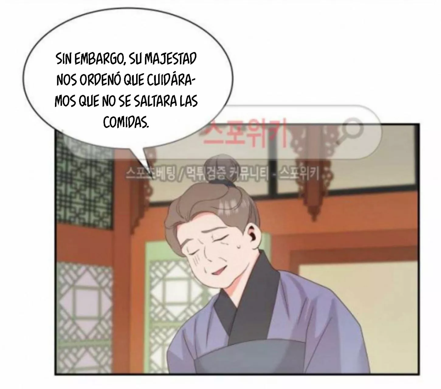 Gongmul - Capítulo 14 - Página 25 - LectorTMOo