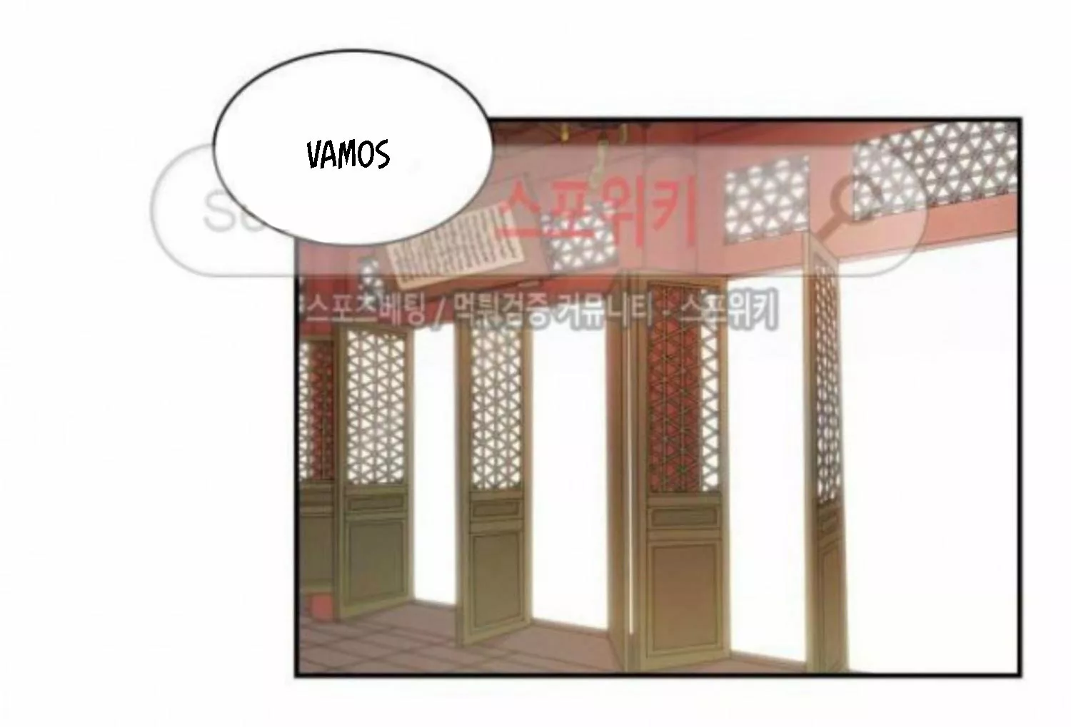Gongmul - Capítulo 14 - Página 4 - LectorTMOo