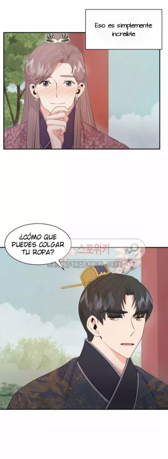 Gongmul - Capítulo 15 - Página 11 - LectorTMOo