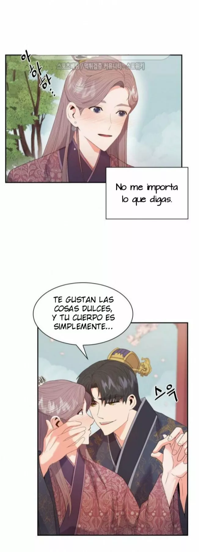 Gongmul - Capítulo 15 - Página 21 - LectorTMOo