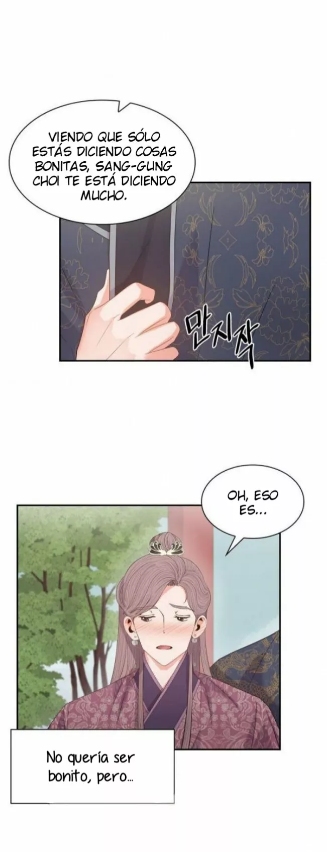Gongmul - Capítulo 15 - Página 34 - LectorTMOo