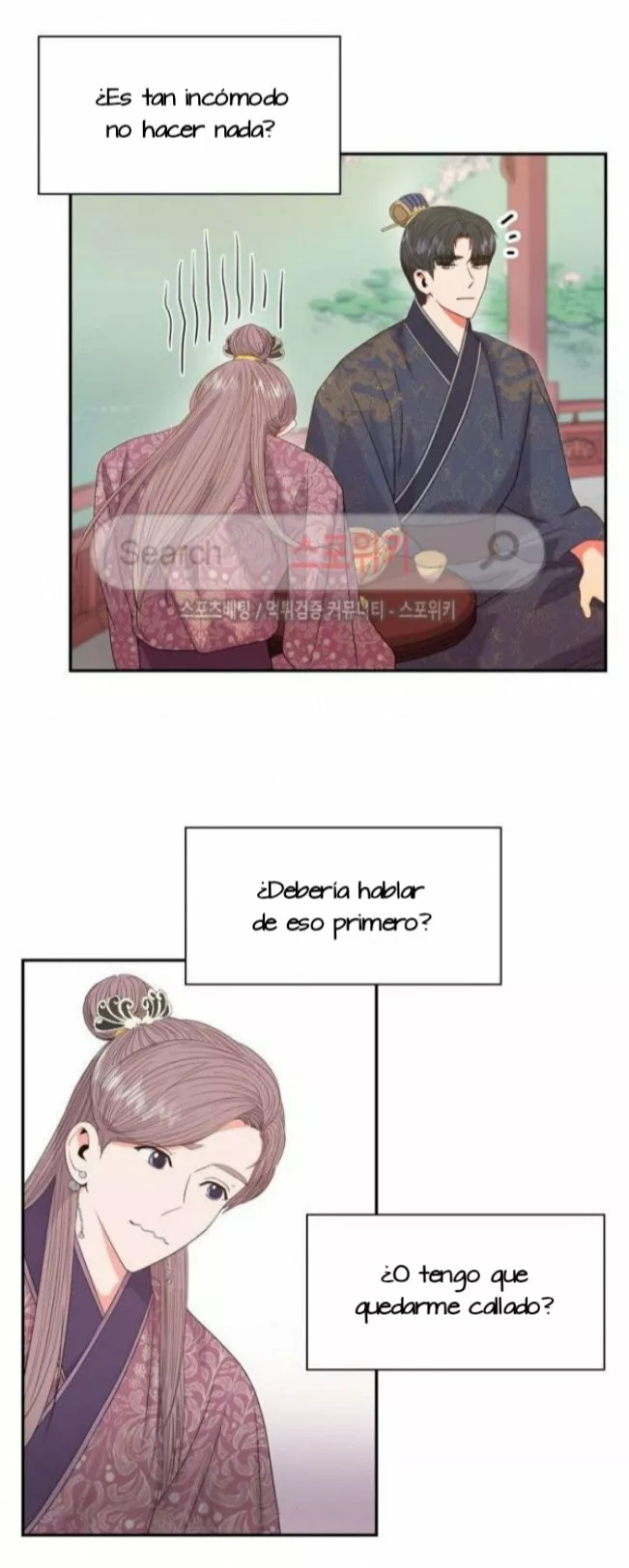 Gongmul - Capítulo 15 - Página 8 - LectorTMOo