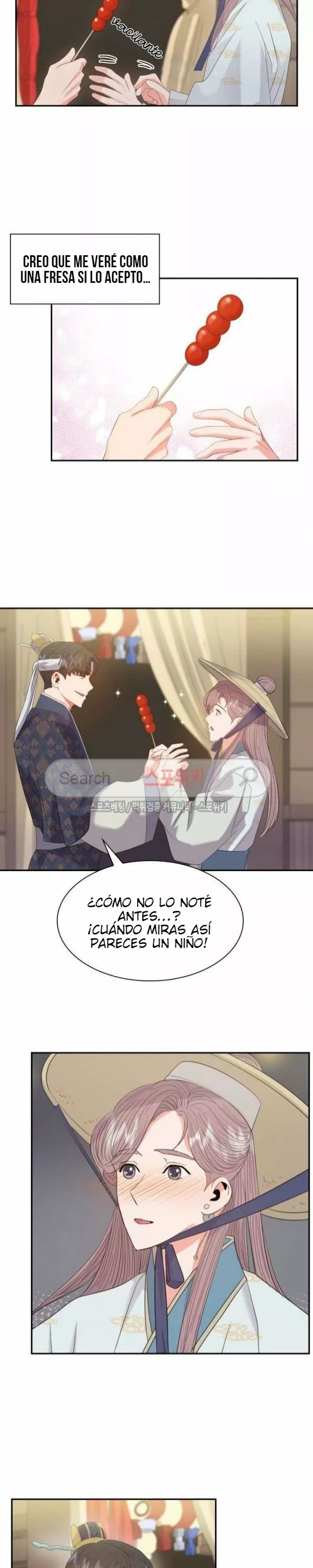 Gongmul - Capítulo 16 - Página 13 - LectorTMOo
