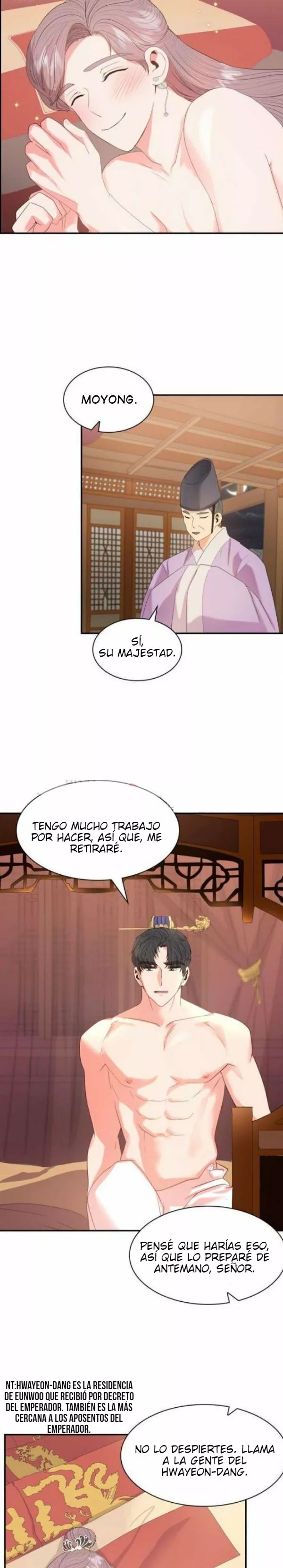 Gongmul - Capítulo 17 - Página 15 - LectorTMOo