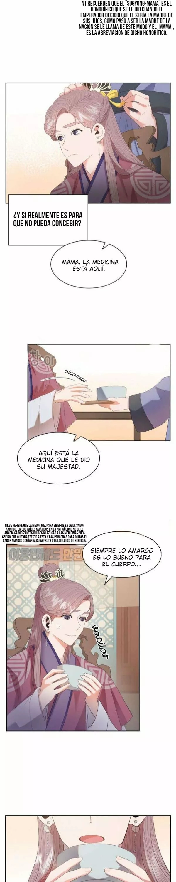 Gongmul - Capítulo 18 - Página 5 - LectorTMOo