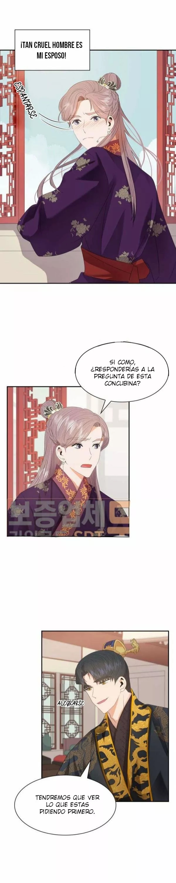 Gongmul - Capítulo 19 - Página 17 - LectorTMOo