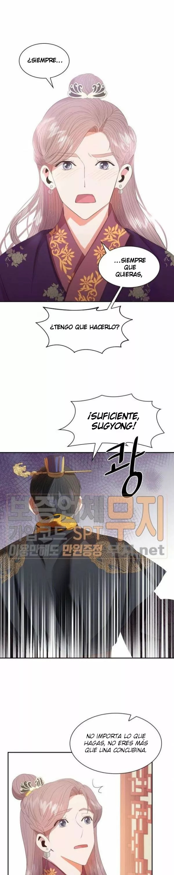 Gongmul - Capítulo 19 - Página 23 - LectorTMOo
