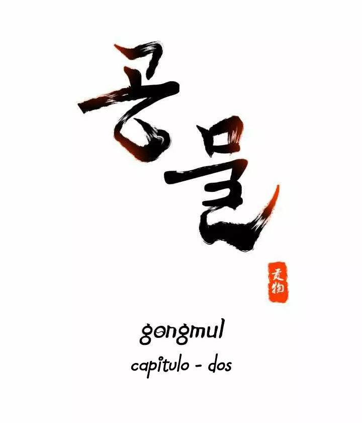 Gongmul - Capítulo 2 - Página 2 - LectorTMOo