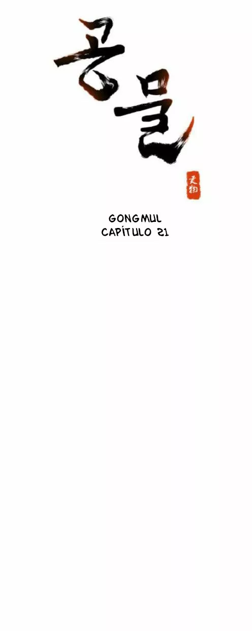 Gongmul - Capítulo 21 - Página 3 - LectorTMOo