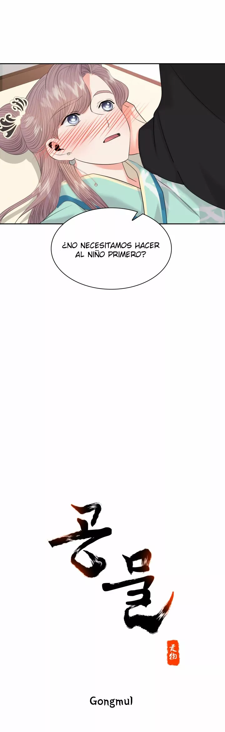Gongmul - Capítulo 26 - Página 5 - LectorTMOo