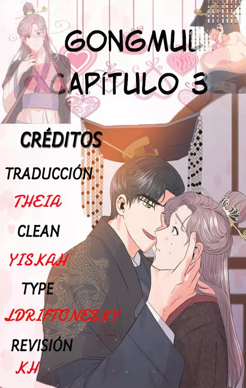 Gongmul - Capítulo 3 - Página 1 - LectorTMOo