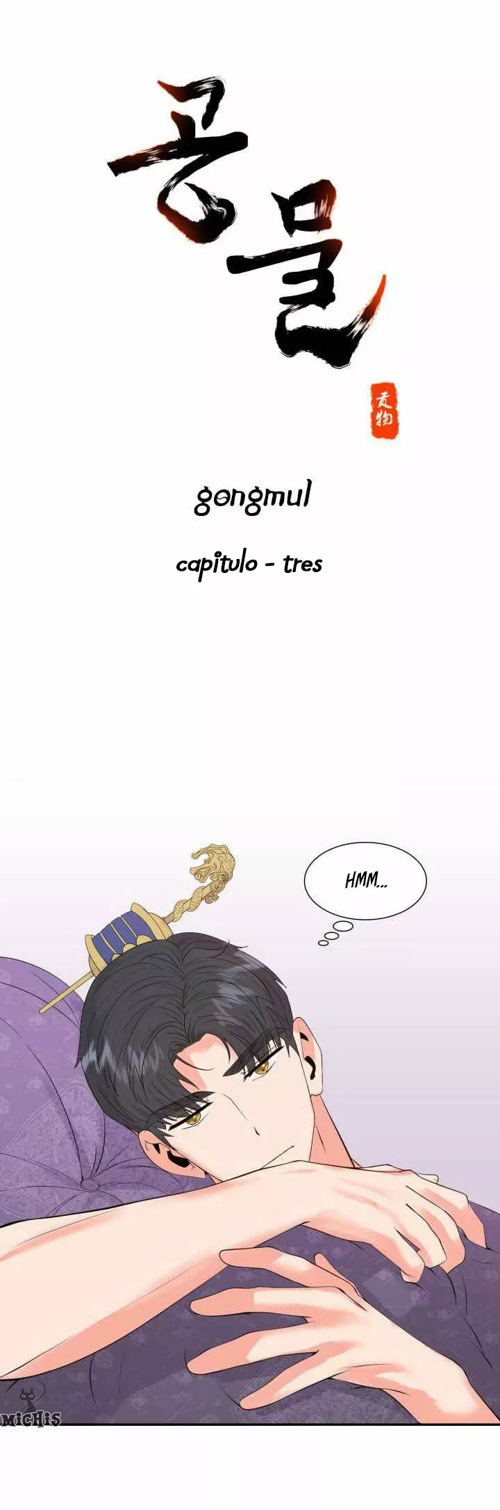 Gongmul - Capítulo 3 - Página 17 - LectorTMOo