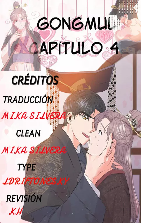 Gongmul - Capítulo 4 - Página 1 - LectorTMOo