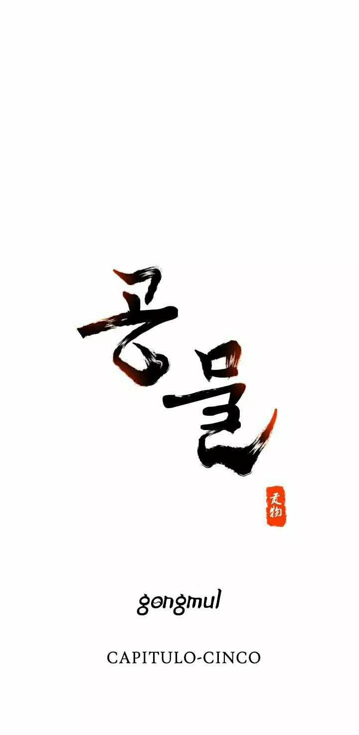 Gongmul - Capítulo 5 - Página 2 - LectorTMOo